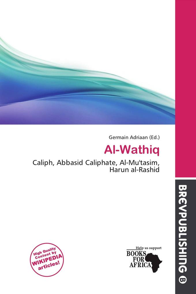 Al-Wathiq