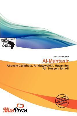 Al-Muntasir