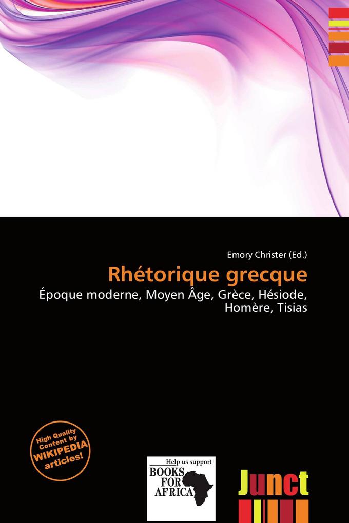 Rhétorique grecque