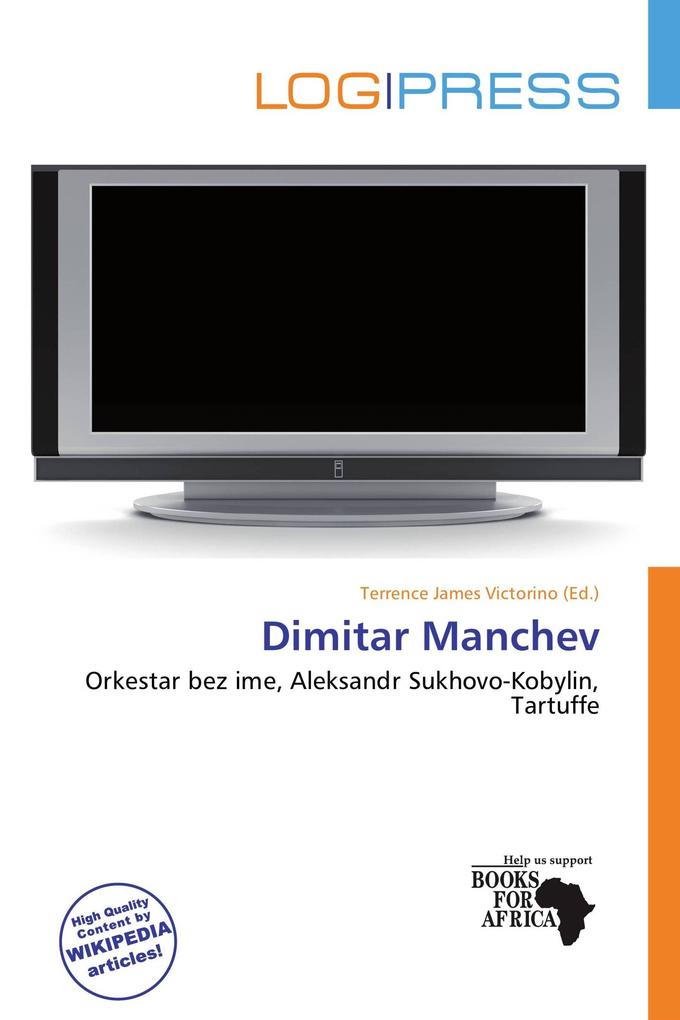 Dimitar Manchev