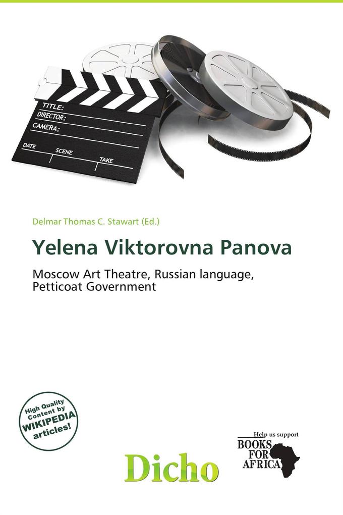 Yelena Viktorovna Panova