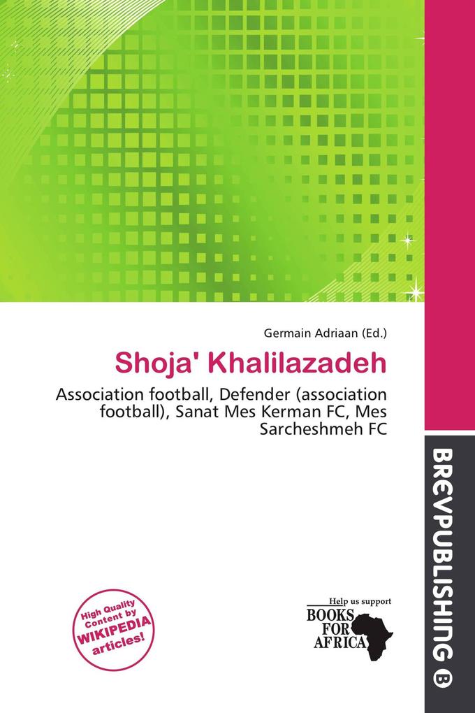 Shoja' Khalilazadeh