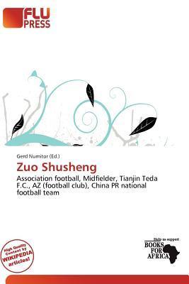 Zuo Shusheng