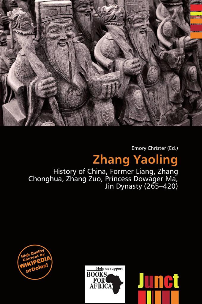 Zhang Yaoling