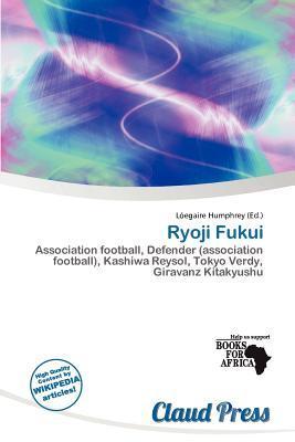 Ryoji Fukui
