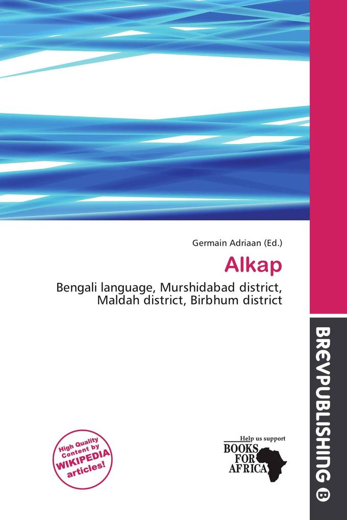 Alkap