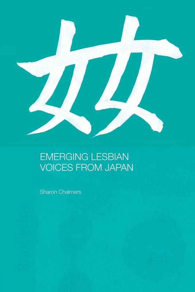 Emerging Lesbian Voices from Japan