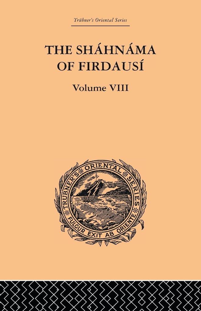 The Shahnama of Firdausi