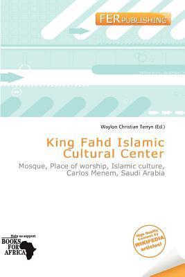 King Fahd Islamic Cultural Center