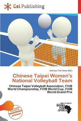 Chinese Taipei Women's National Volleyball Team