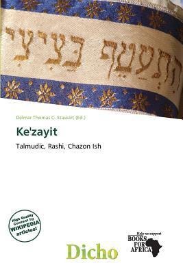 Ke'zayit
