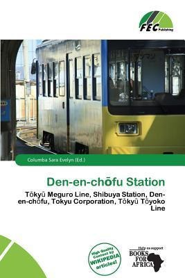 Den-en-chfu Station