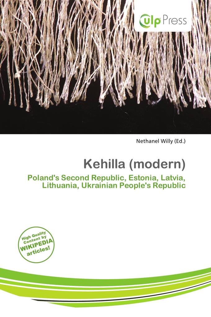 Kehilla (modern)