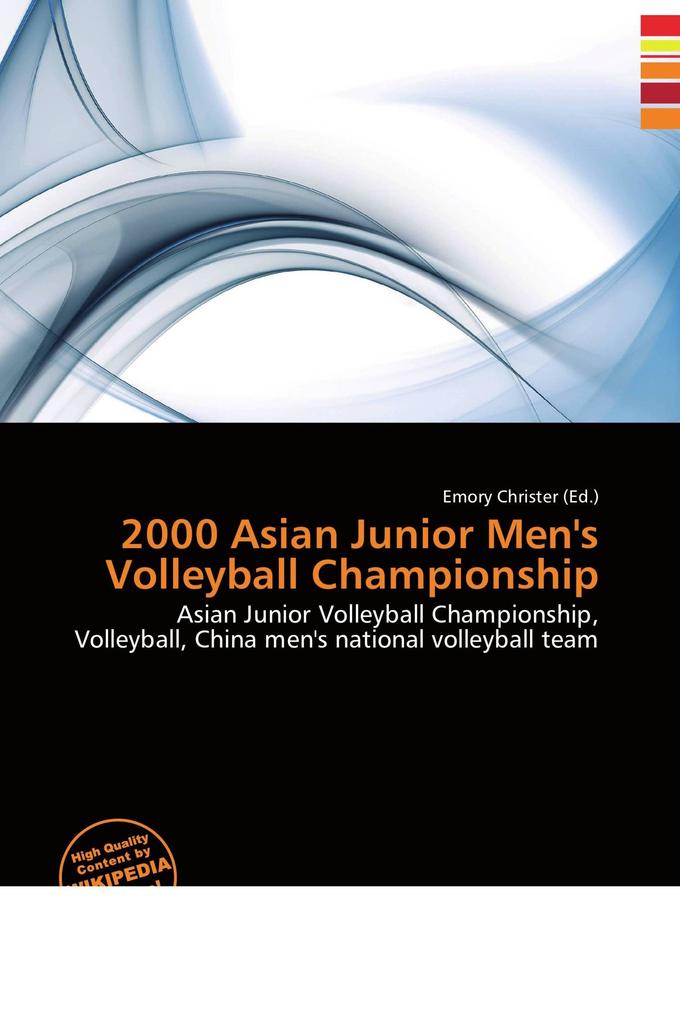 2000 Asian Junior Men's Volleyball Championship