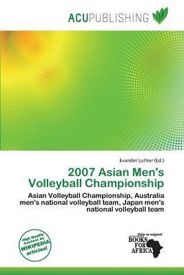 2007 Asian Men's Volleyball Championship