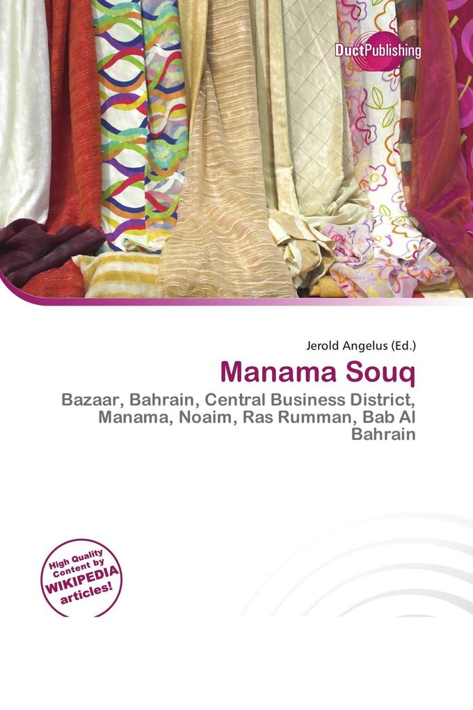Manama Souq