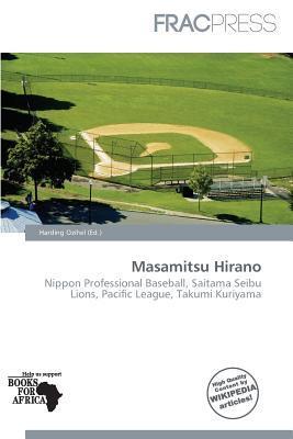 Masamitsu Hirano
