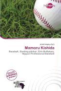 Mamoru Kishida