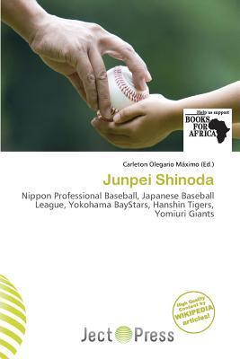 Junpei Shinoda