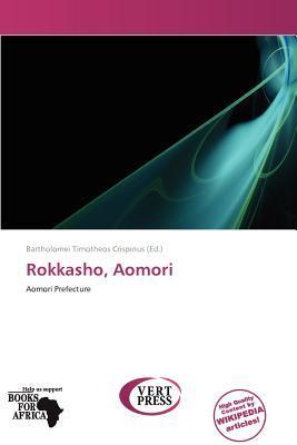 Rokkasho Aomori