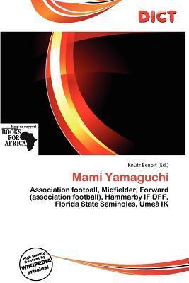 Mami Yamaguchi