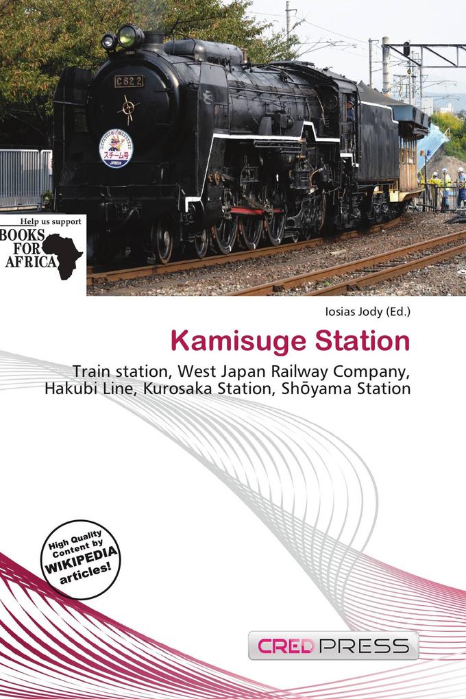Kamisuge Station