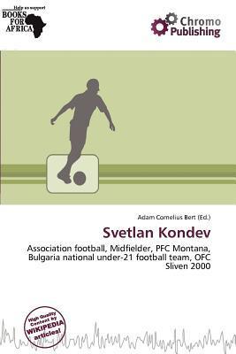Svetlan Kondev