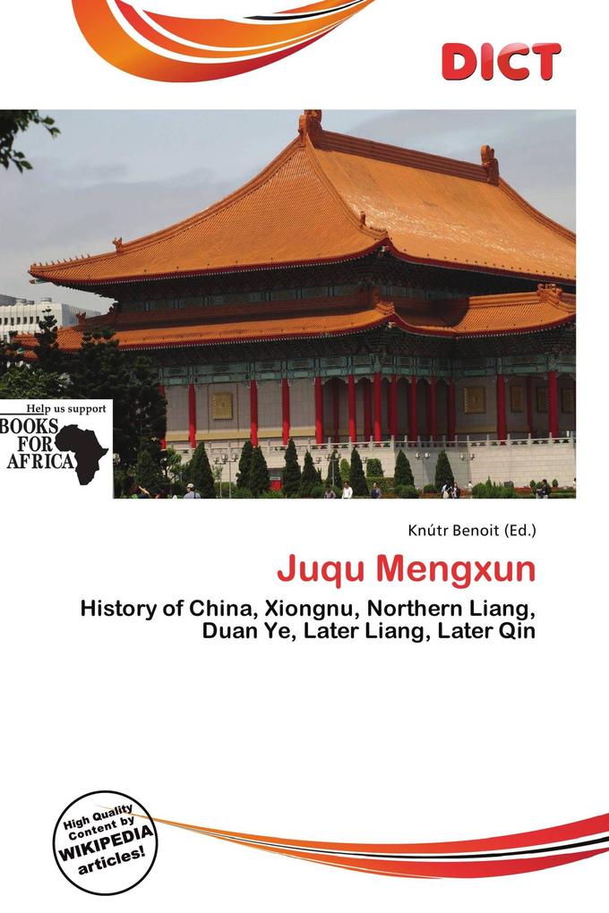 Juqu Mengxun