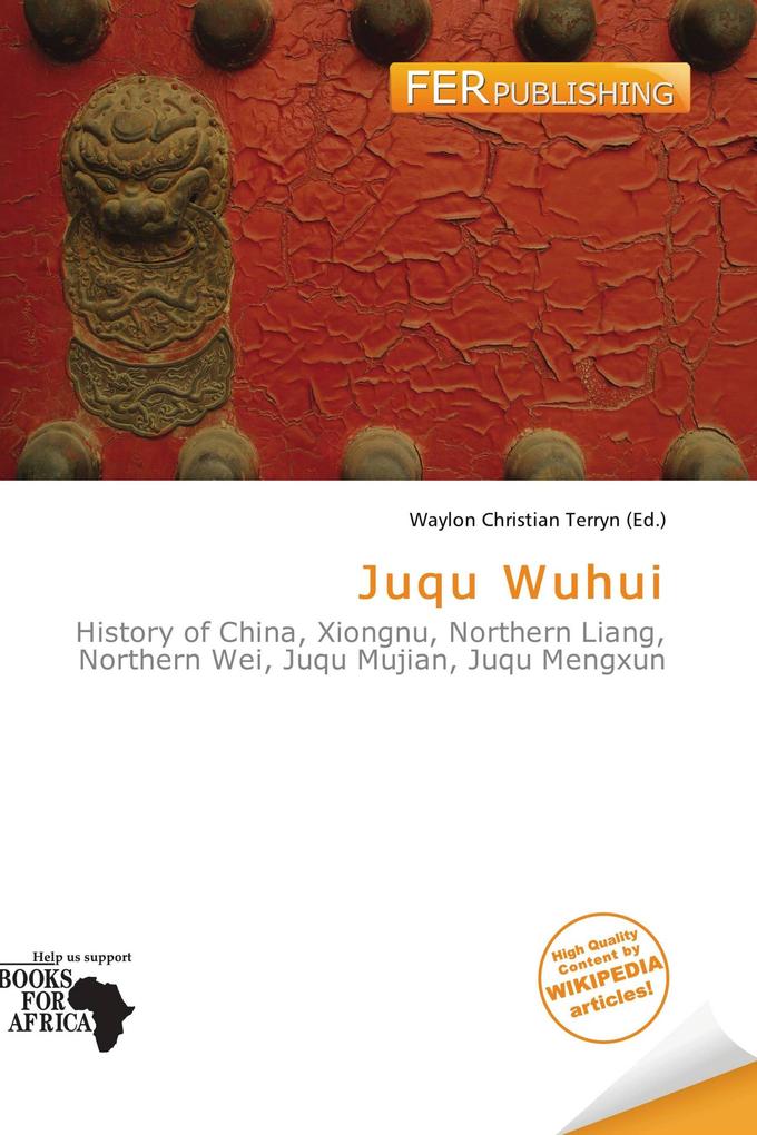 Juqu Wuhui