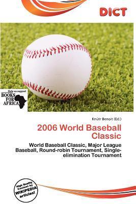 2006 World Baseball Classic
