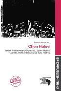 Chen Halevi