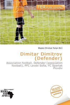 Dimitar Dimitrov (Defender)