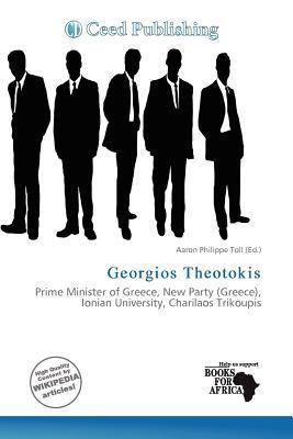 Georgios Theotokis