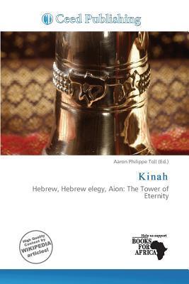 Kinah