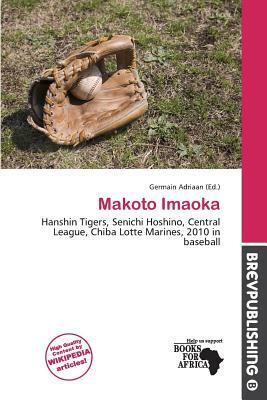 Makoto Imaoka