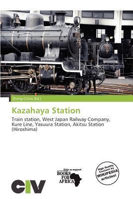 Kazahaya Station