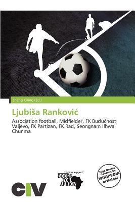 Ljubia Rankovi