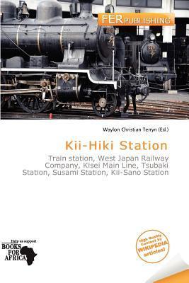 Kii-Hiki Station