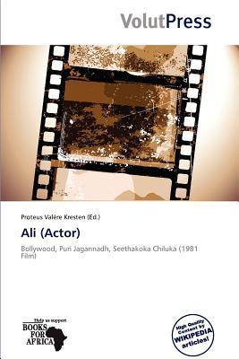 Ali (Actor)
