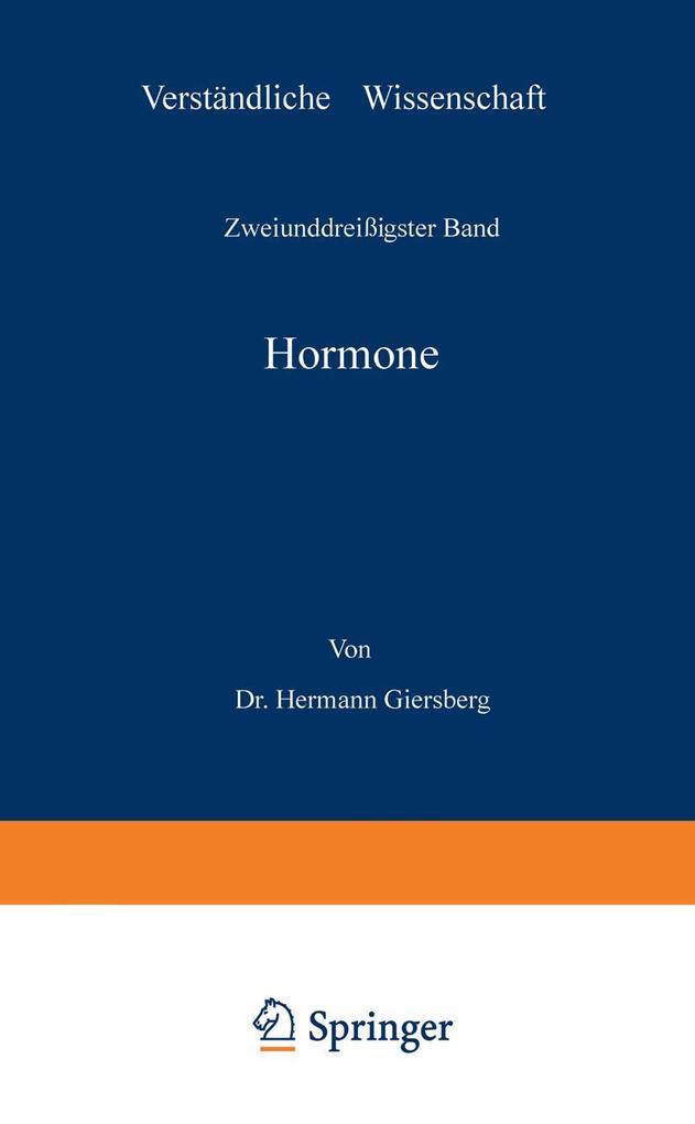 Hormone