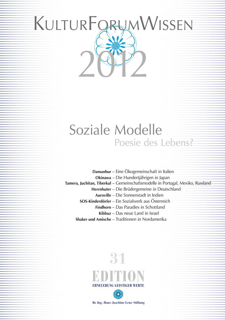 KulturForumWissen 2012