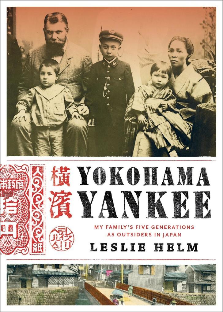 Yokohama Yankee