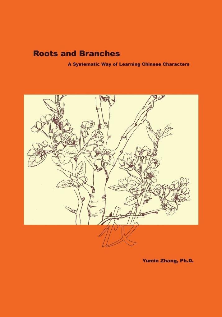Roots and Branches