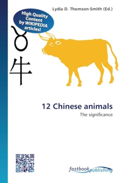 12 Chinese animals