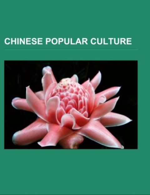Chinese popular culture