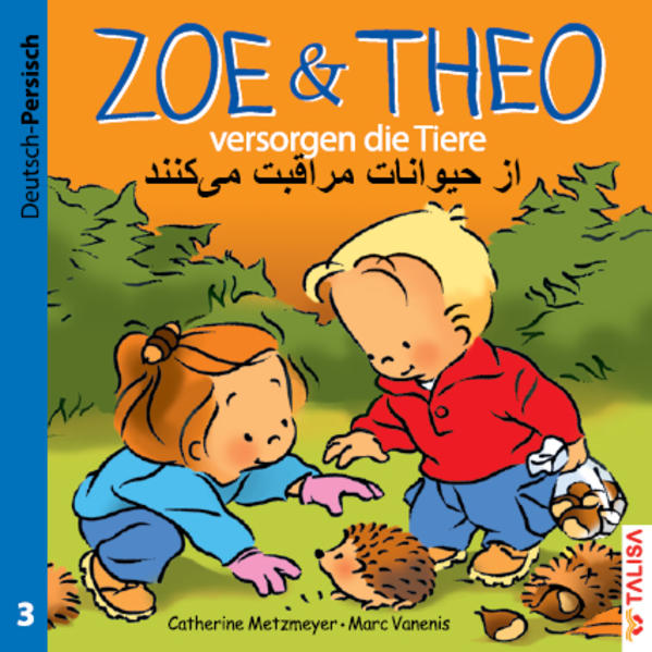 Image of ZOE & THEO versorgen die Tiere (D-Persisch)