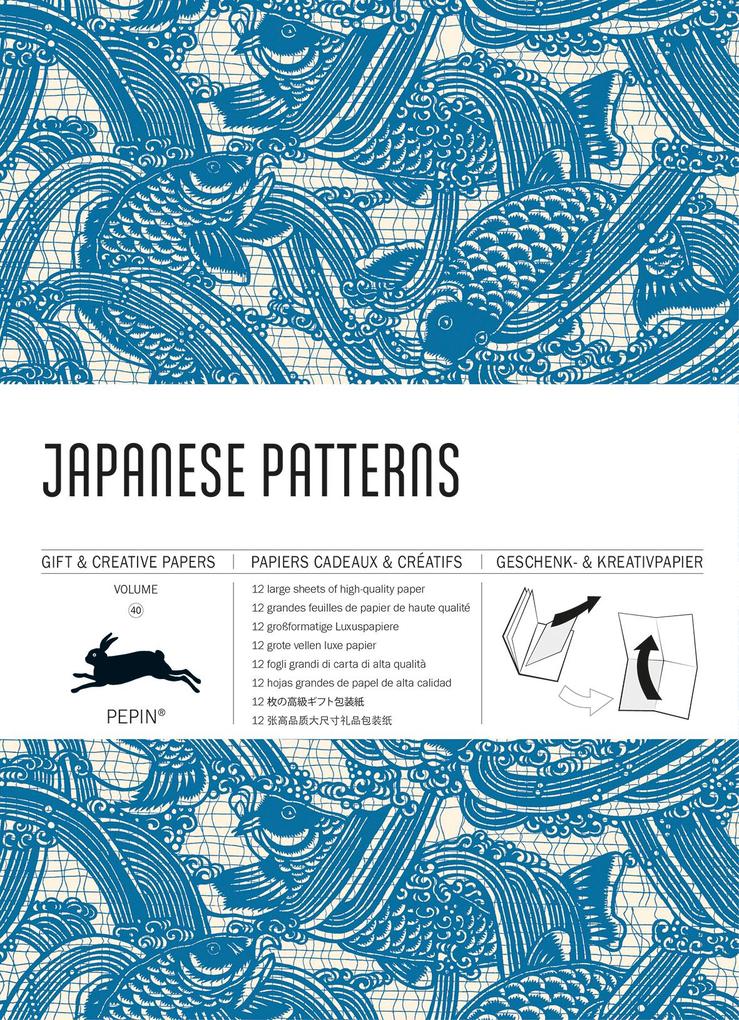 Pepin Press B.V. Japanese Patterns