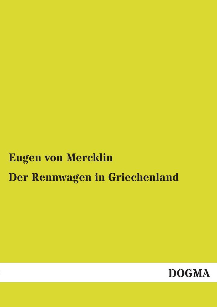 Der Rennwagen in Griechenland