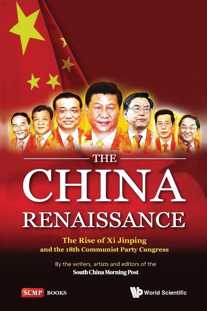 CHINA RENAISSANCE THE
