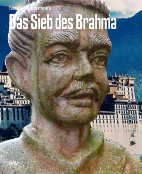 Das Sieb des Brahma